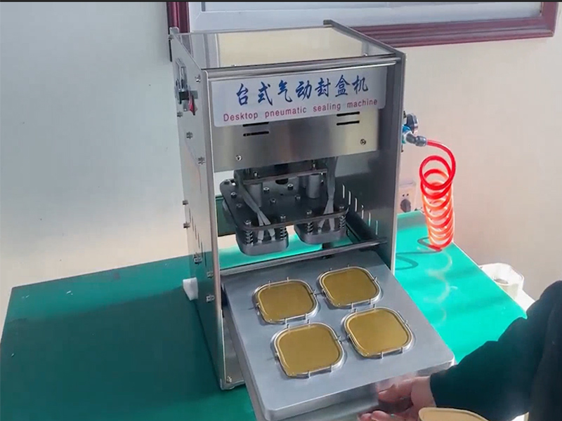 Production Equipment